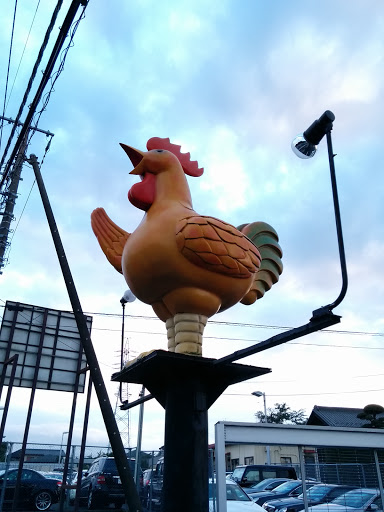 すたみな太郎千葉北店の鳥その2 Portal In Hanamigawa Chiba Japan Ingress Intel