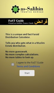 FaST Guide Screenshots 0