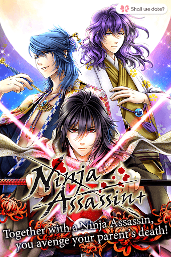 【免費冒險App】Shall we date?:Ninja Assassin+-APP點子