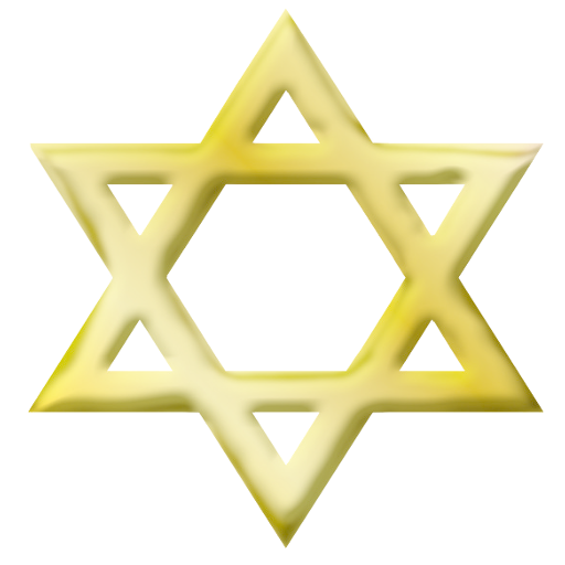 Widgets store: Judaism