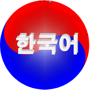 Learn Korean Lite.apk 1.2