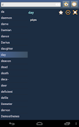 English Ancient Greek Dict poster 9