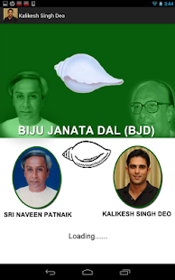 Free Download Kalikesh Singh Deo APK for Android