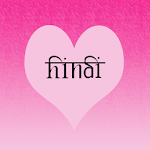 Cover Image of ダウンロード hindi sexy Love Messages free 2.32 APK