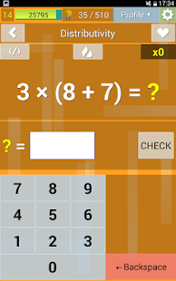 Math Training Plus Screenshots 2