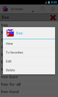 Vvs English Russian Dictionary(圖5)-速報App