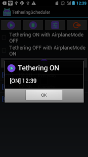TetheringScheduler(圖3)-速報App