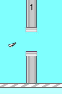 Difficult Flight Screenshots 0