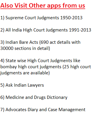 【免費書籍App】All India High Court judgments-APP點子