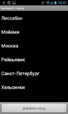 ������ �������������