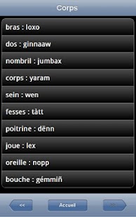 How to get Les Mots Wolof (Gratuit) 1.1.0 mod apk for android