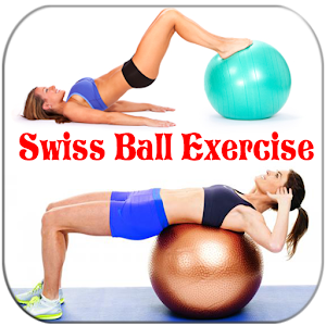 Exercise ball /Swiss Ball app 健康 App LOGO-APP開箱王