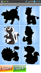 Free seselis  (surasti) APK