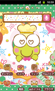 けろけろけろっぴきせかえホーム Kr2 Androidアプリ Applion