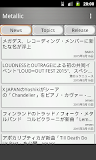 Metallic ヘヴィメタル・ハードロック情報