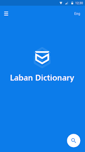 Free Download Từ Điển Anh Việt Laban APK for Android