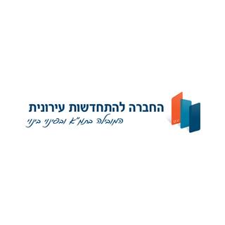 פינוי בינוי