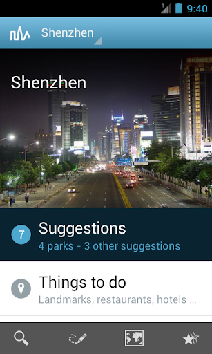 Shenzhen Guide by Triposo
