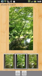 Promenade Memory Screen 3