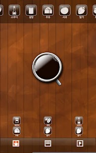 How to mod 메이킹커피 patch 1.3 apk for pc