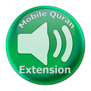 Shaykh Basfar MobileQuran.apk 0.27