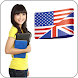 English Grammar