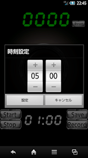 Lastest 腕立て伏せカウンタ��� APK for Android