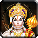 Hanuman Chalisa mobile app icon