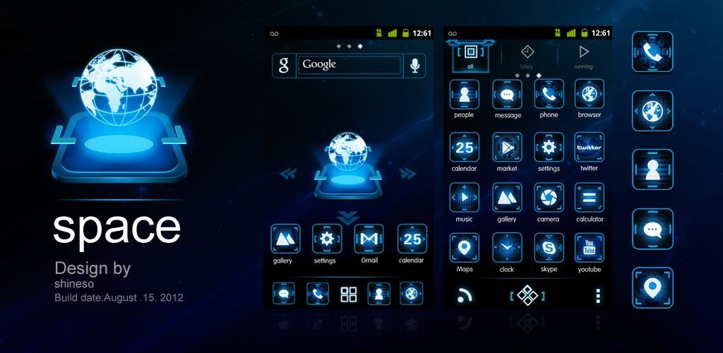 Топ заставки на рабочий стол. Space go газпромнефть ответы на викторину. Гоу гоу манки гта. Go spacing. Dj в космосе.