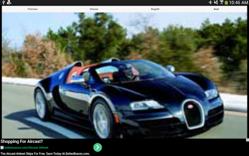 【免費新聞App】Bugatti Vitesse Wallpaper-APP點子