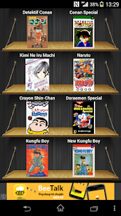 Baca Manga Indonesia - screenshot thumbnail