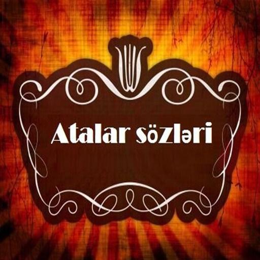 Atalar Sözləri LOGO-APP點子