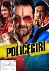 Policegiri