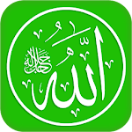 Chant  info about İslam Apk
