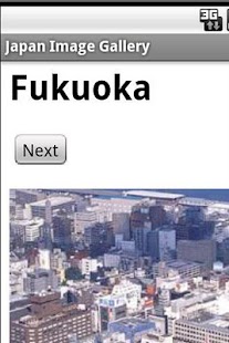 Download Japan Image Gallery APK for PC