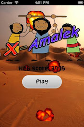X-Amalek poster 1