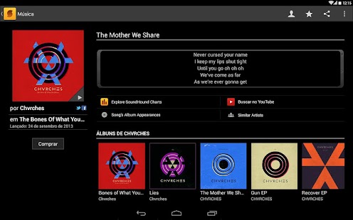 SoundHound - screenshot thumbnail