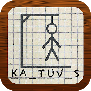 Kartuvės 1.3.2