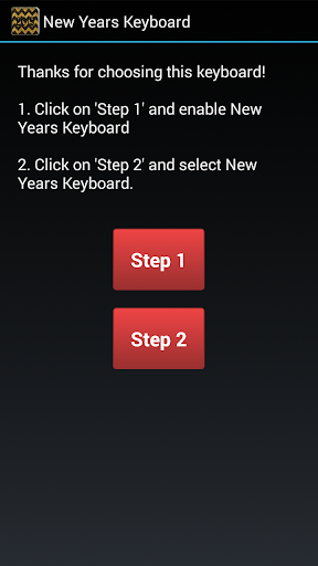 【免費個人化App】New Years Keyboard-APP點子