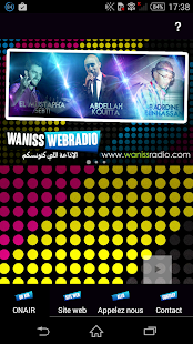 Waniss Radio SiteWeb Screenshots 2 Waniss Radio SiteWeb Screenshots 2