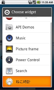How to get CatClockWidget lastet apk for bluestacks