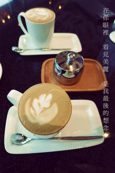 台中秋紅谷內幸福小水舞西式料理餐廳