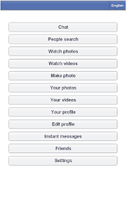 Facebook için Görüntülü sohbet - screenshot thumbnail