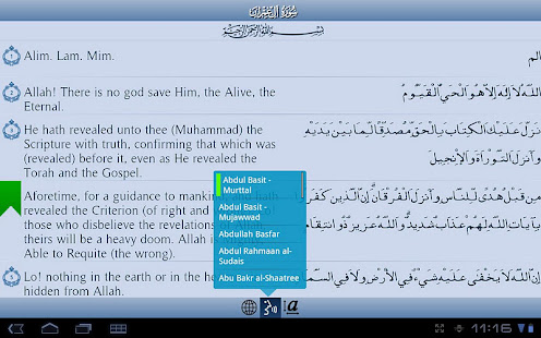 iAndroidQuran(圖6)-速報App