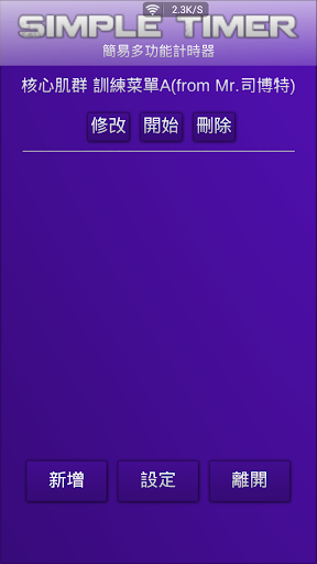 recycle bin appears full but nothing in it網站相關資料 - 硬是要APP