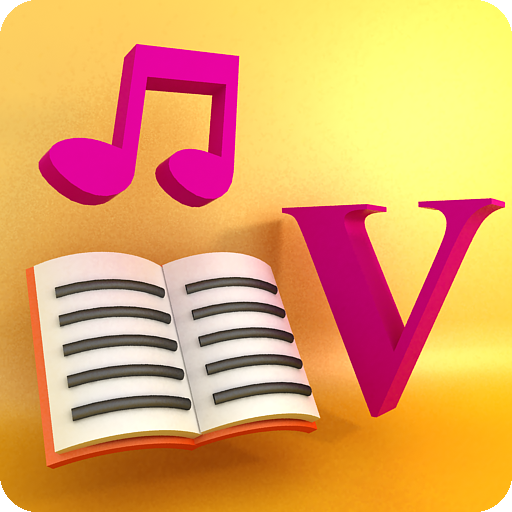 Eng-Romanian Irregular Verbs 教育 App LOGO-APP開箱王