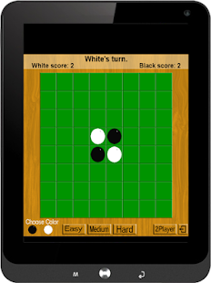 【免費棋類遊戲App】Salmon Plus Othello - Reversi-APP點子