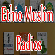 Ethio Muslim Radios  Icon