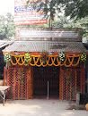 Shree Hanuman Temple 