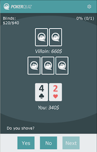 PokerQuiz(圖2)-速報App